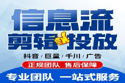搜索引擎营销托管的创新应用案例